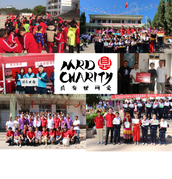 社會(huì)責(zé)任_畫板 1.jpg