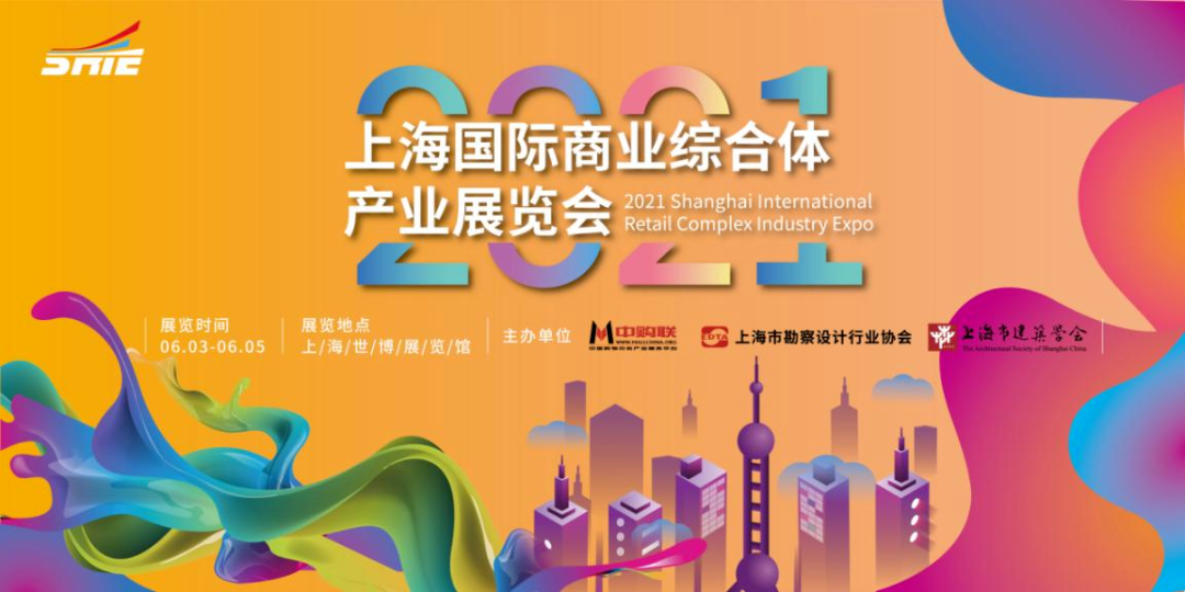 微信圖片_20210602105354.png