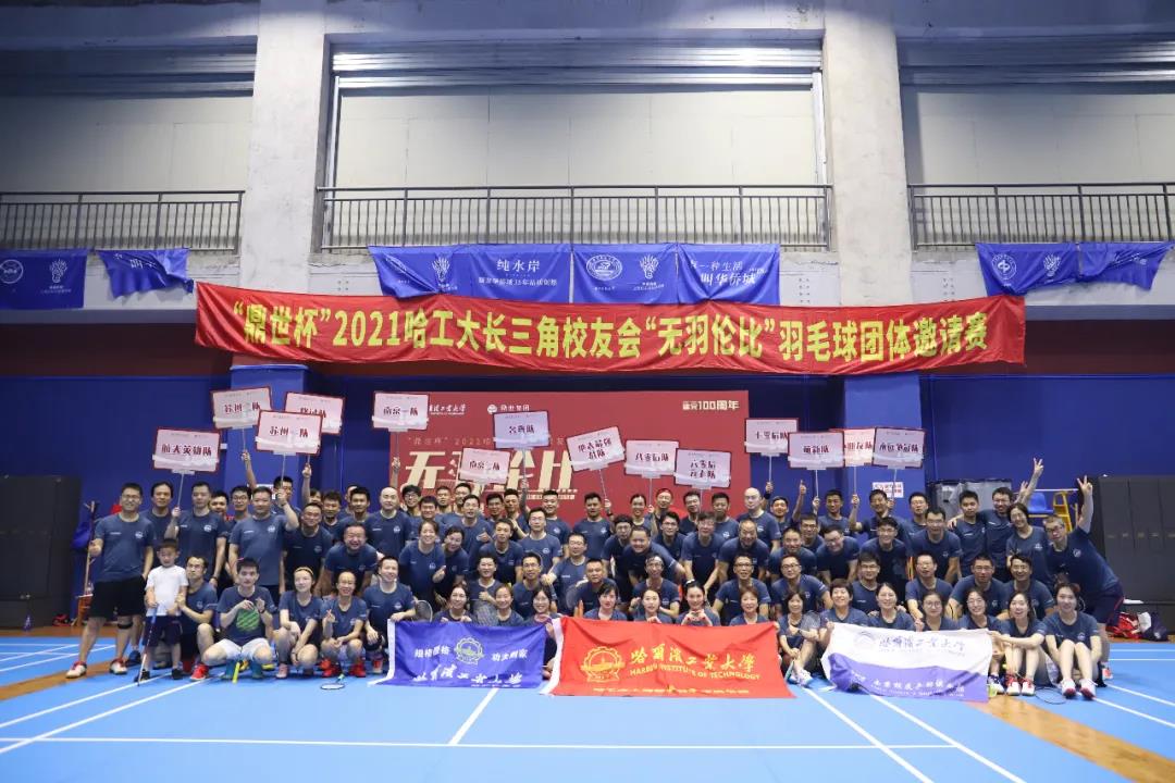 微信圖片_20210625094723.jpg