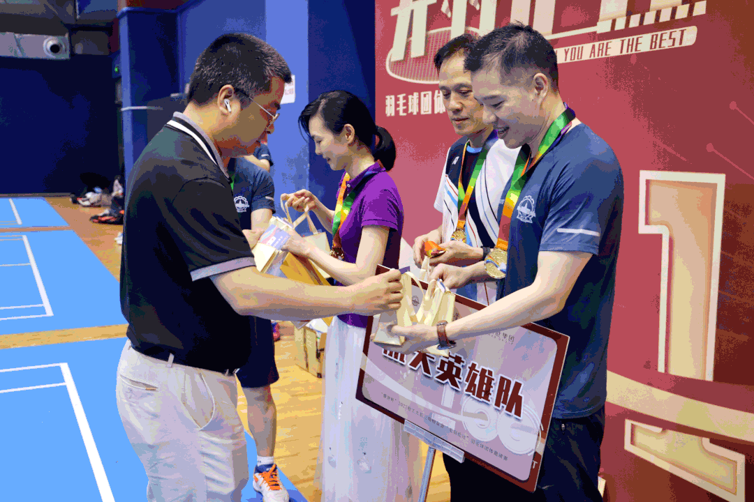微信圖片_20210625094744.gif