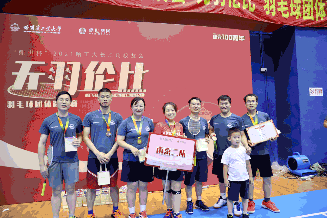 微信圖片_20210625094749.gif