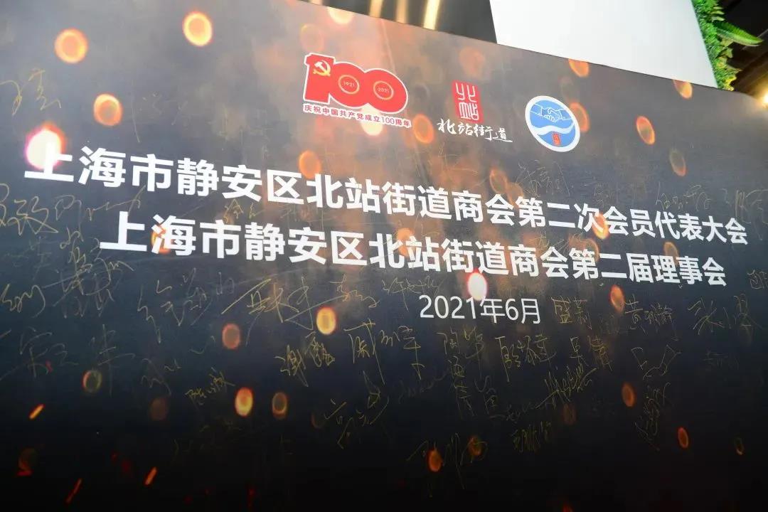 微信圖片_20210625100139.jpg