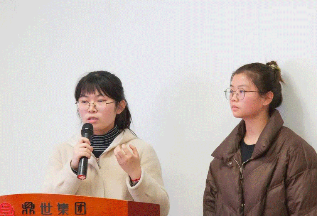 微信圖片_20210712132804.gif