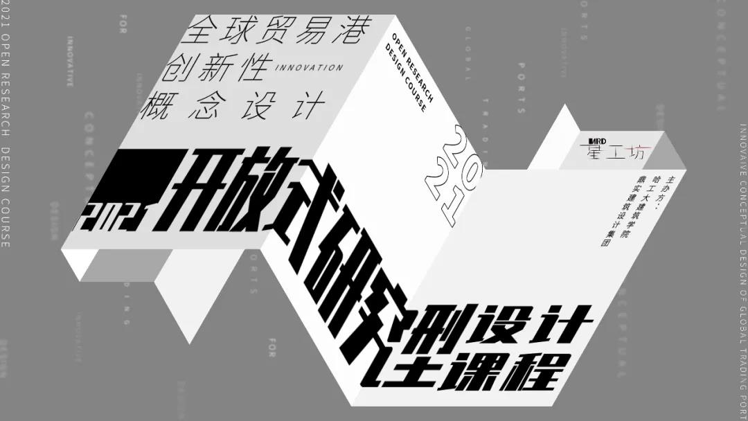 微信圖片_20210712132821.jpg
