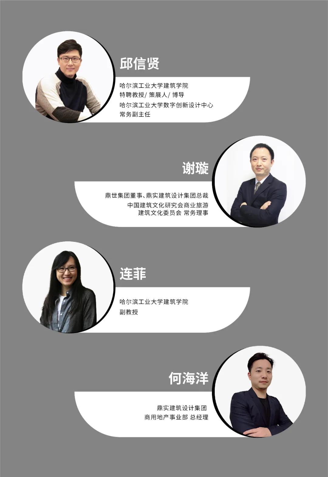 微信圖片_20210712132946.jpg 微信圖片_20210712132946.jpg