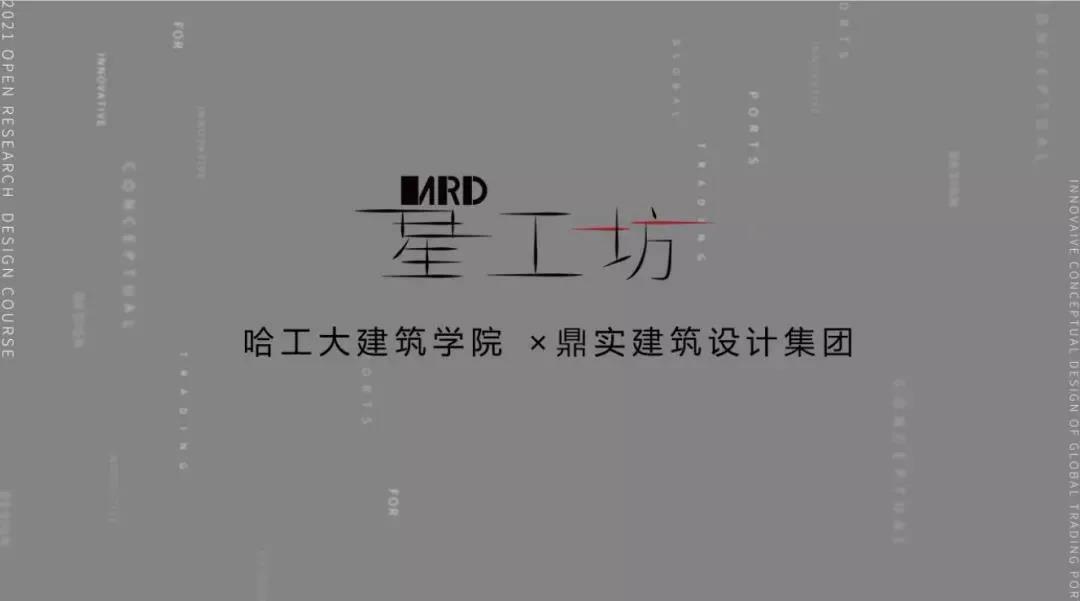 微信圖片_20210712132509.jpg