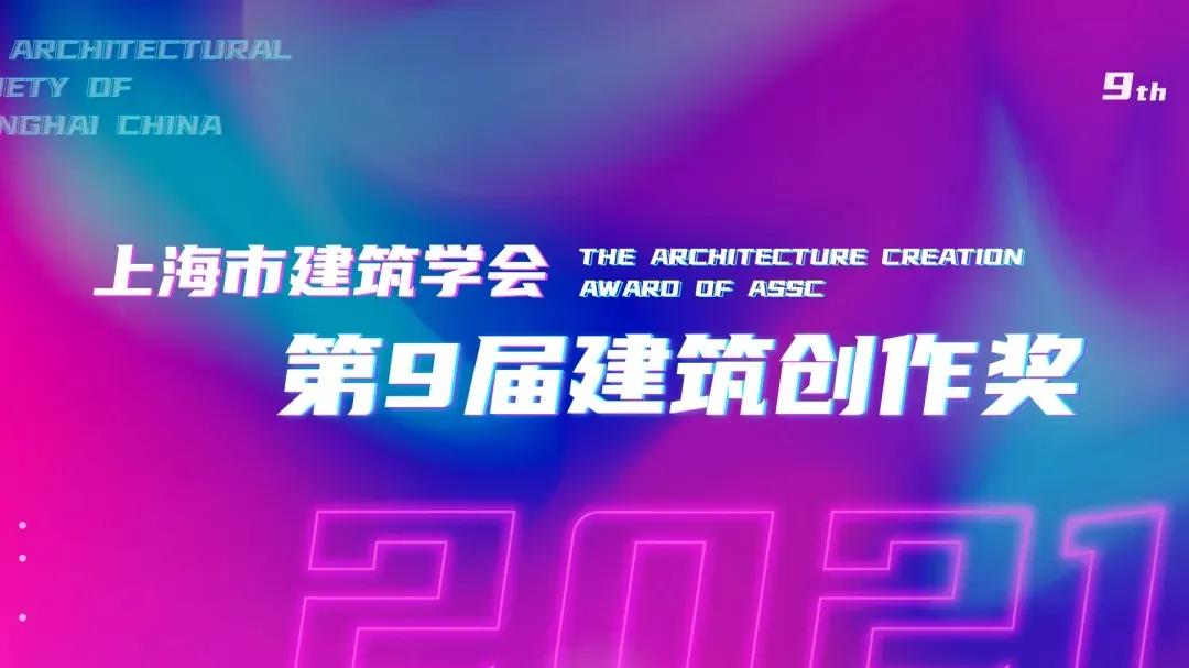 微信圖片_20210727133815.jpg
